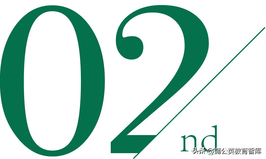 冯晨云谷学校校长简介,杭州云谷冯晨