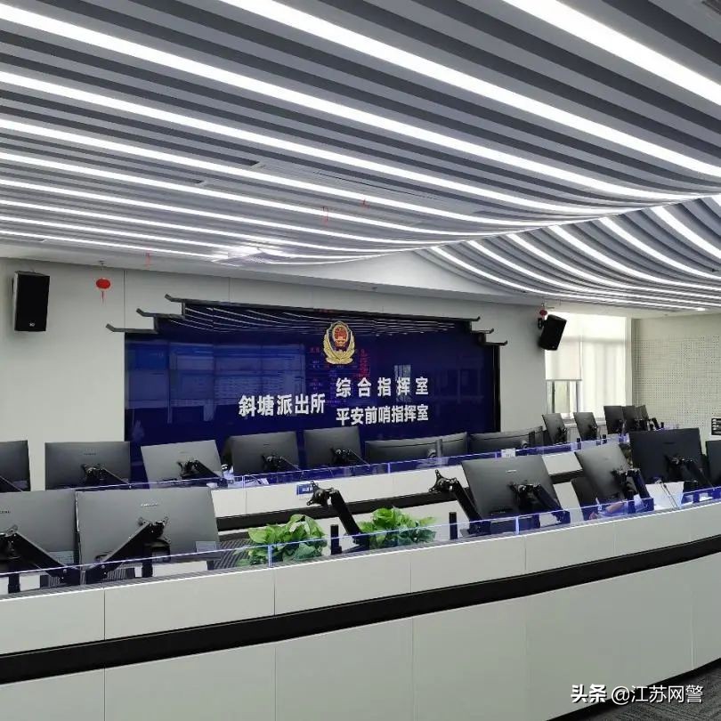 护航新征程忠诚铸警魂,勇毅护航新征程成都公安