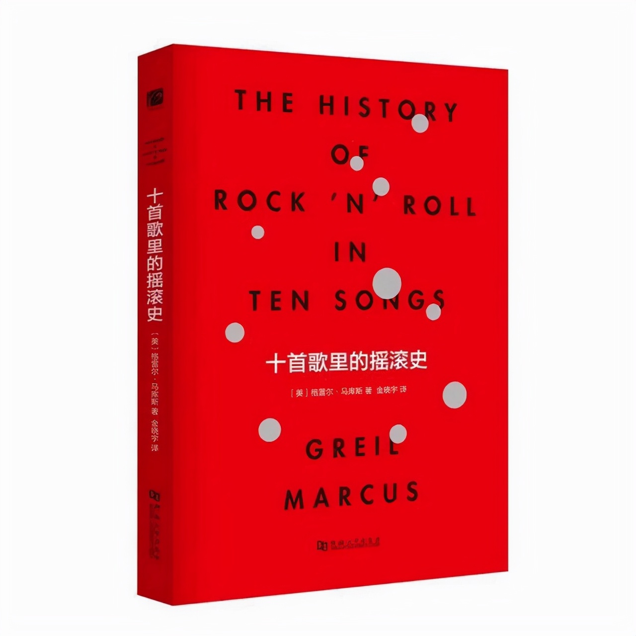 一本关于双相情感障碍的书,双相情感障碍书籍在线阅读