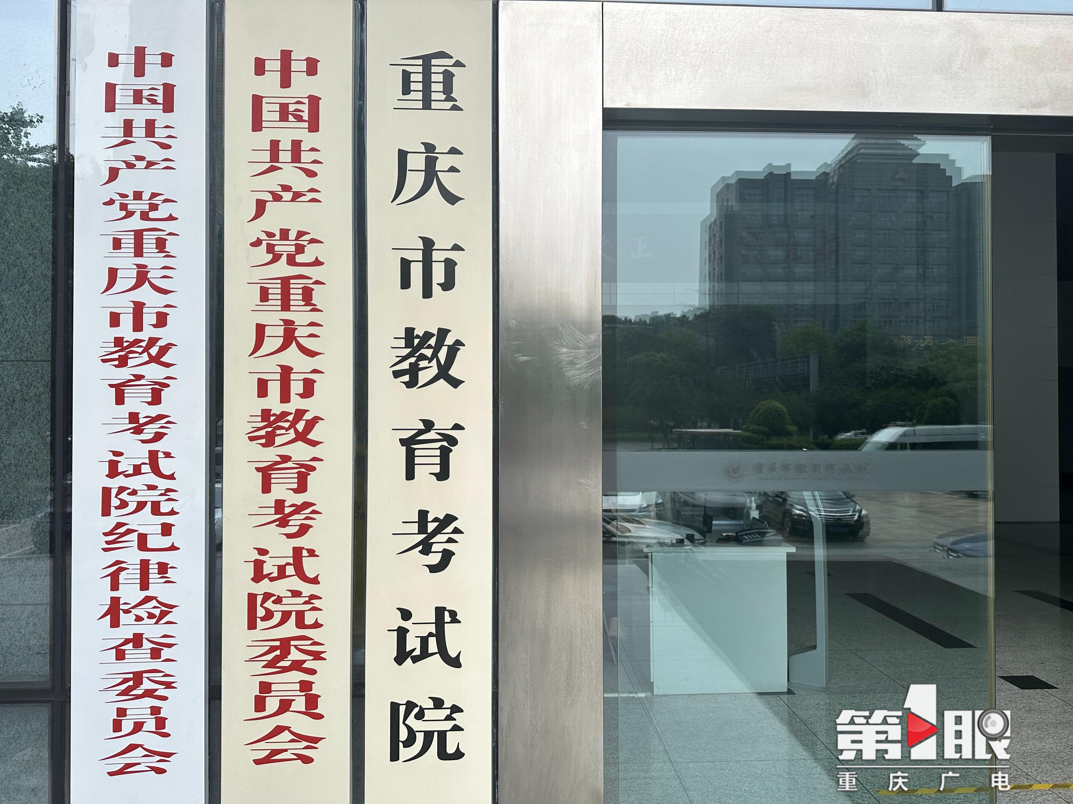 推荐高考志愿填报指南书籍,关于高考填报志愿的十条建议