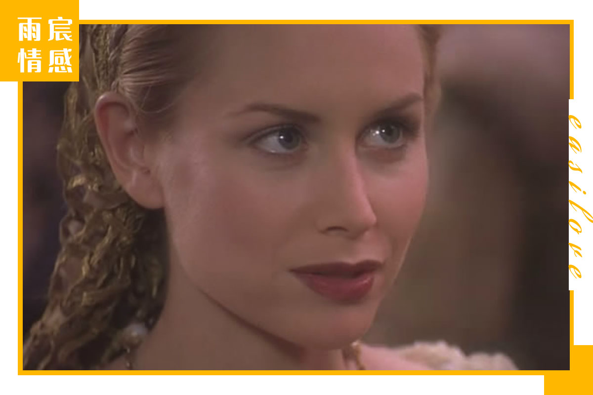 花3分钟教你高姿态和前男友复合！（不想卑微复合的进）