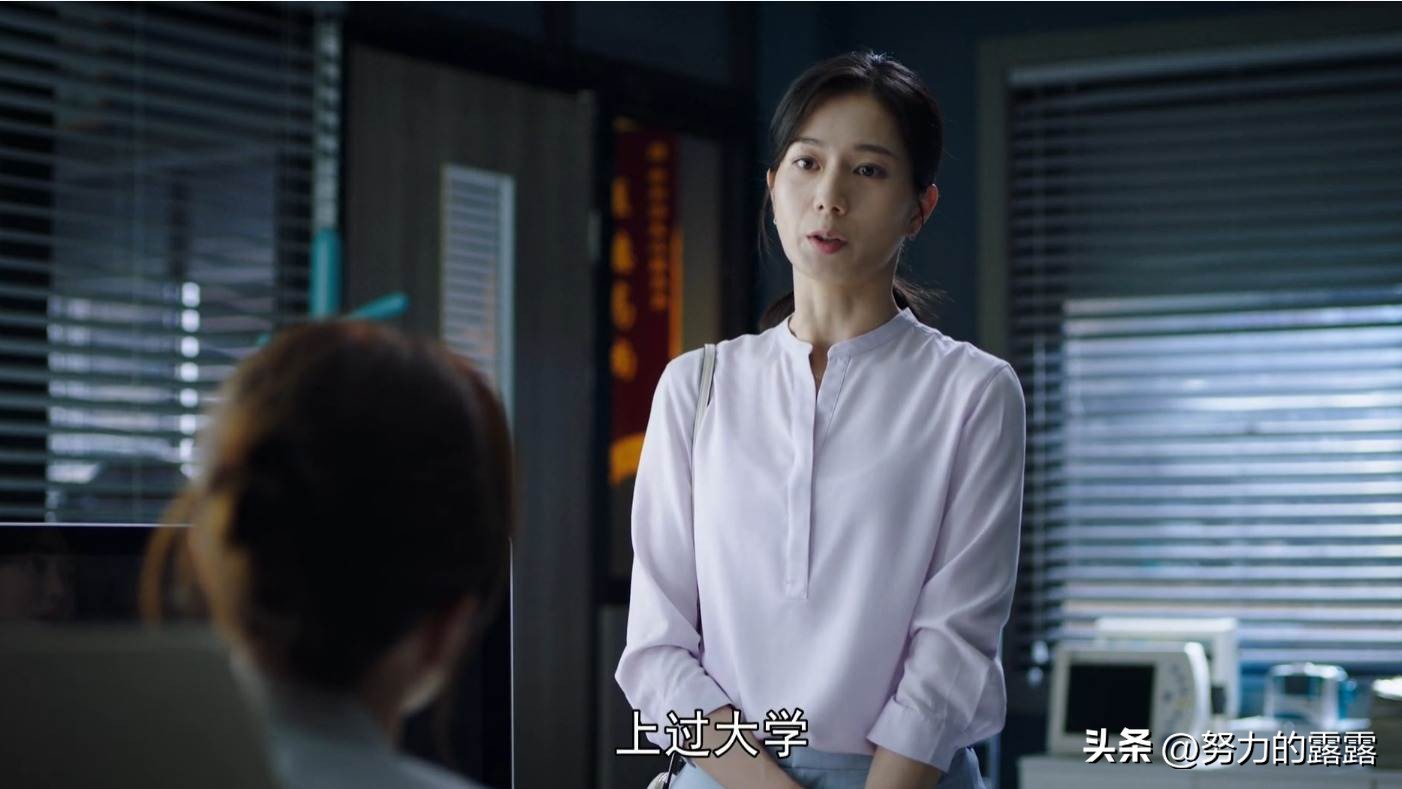 李小琴，一个热心女孩堕落史：从大学生到弃婴逃跑、被迫拾荒为生