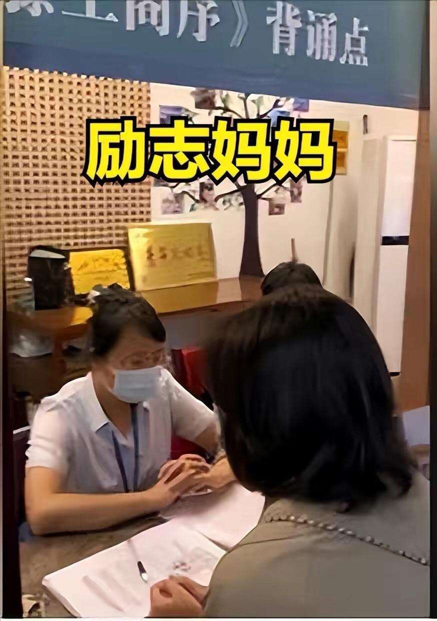 女子苦背滕王阁序免门票,游客背诵《滕王阁序》获免费门票