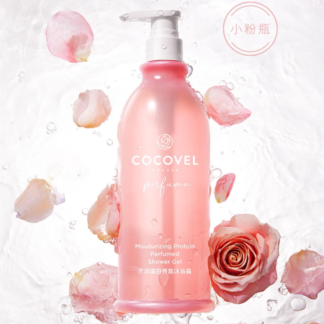 国货之光平价好物沐浴露,沐浴露平价留香持久国货