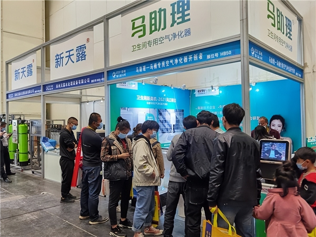 马助理马桶净化器一台多少钱,马助理马桶专用净化器