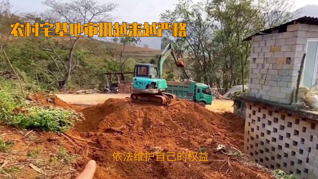 申请宅基地村委不给批该咋办,农村宅基地一直不给审批怎么办