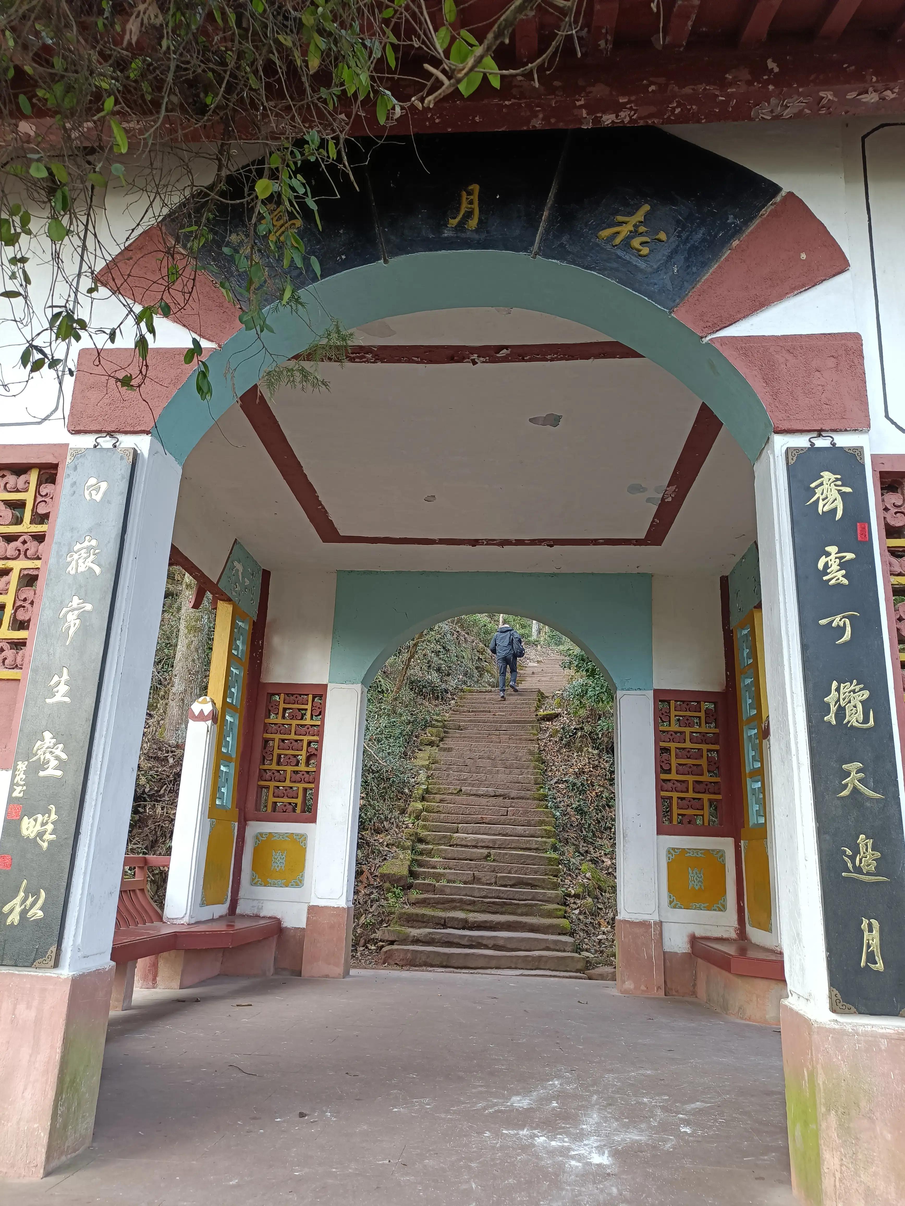 齐云山坐缆车后要游览多久,休宁齐云山景区游览图