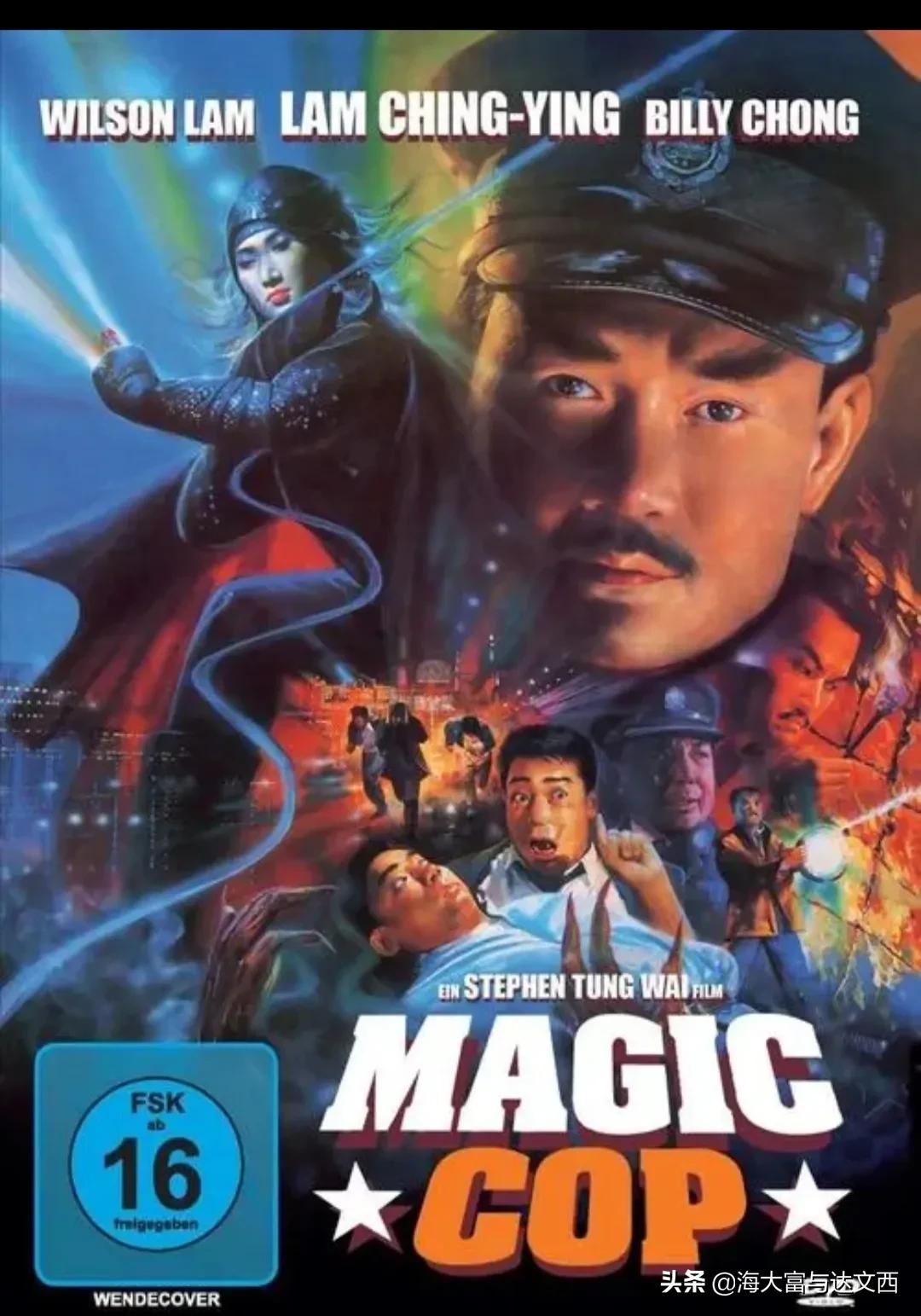 香港电影你看过多少,这些电影你都看过吗