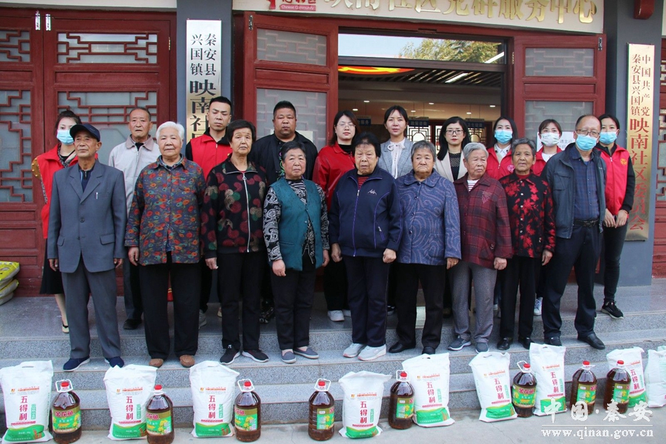 九九重阳节浓浓敬老情简介,九九重阳节，浓浓敬老情