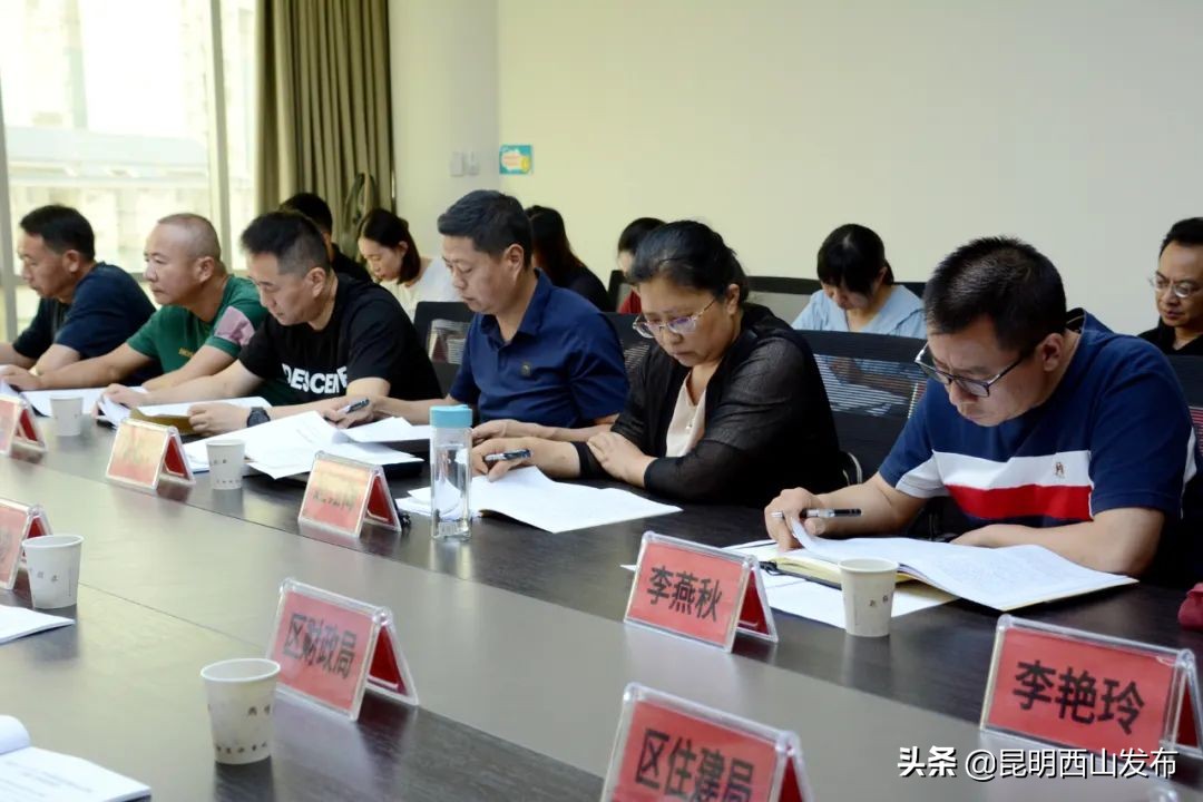 姘稿畾鍖轰汉澶у父濮斾細璋冪爺閲嶇偣椤圭洰,鍖轰汉澶у父濮斾細瑙嗗療鏀垮簻瀹炰簨椤圭洰