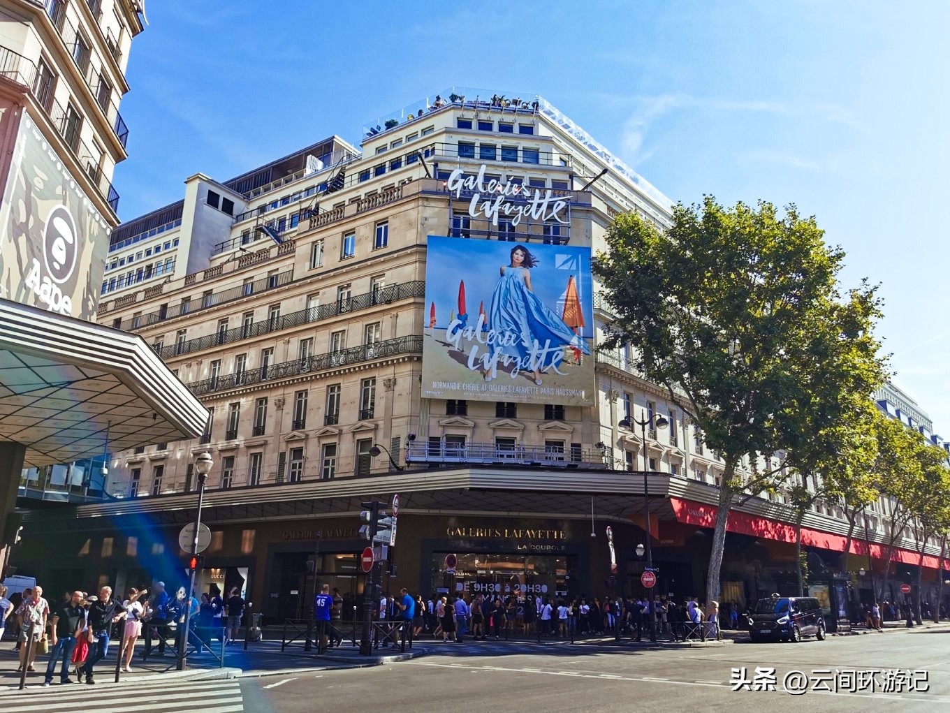 「那年夏天，在巴黎做一个印象派的流浪者」（上）