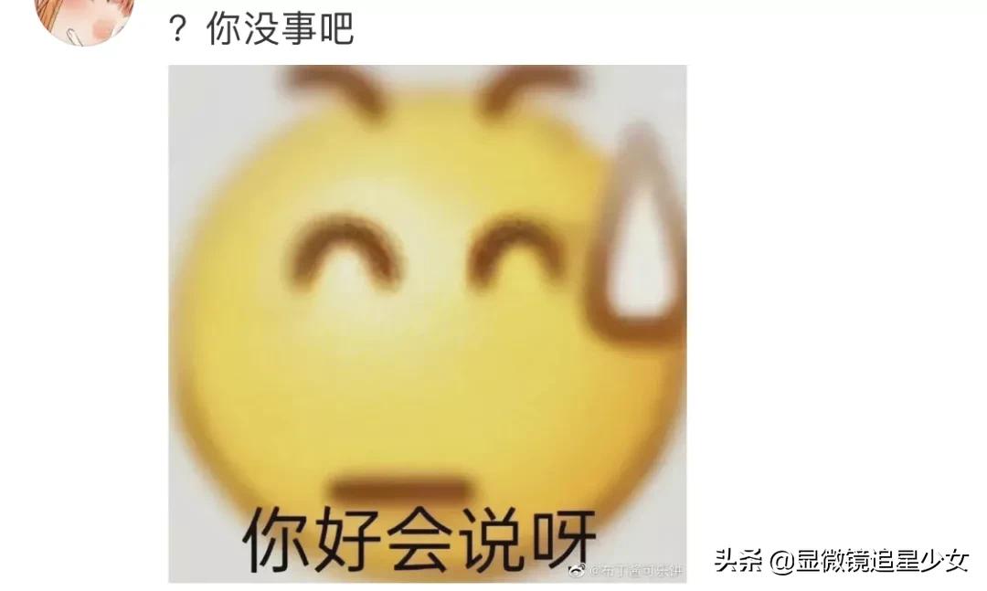 隐婚生娃小说全文,隐婚后离婚生子