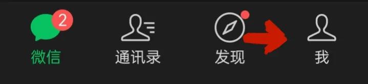 微信聊天记录非异常丢失怎么恢复,微信聊天记录异常丢失怎么恢复