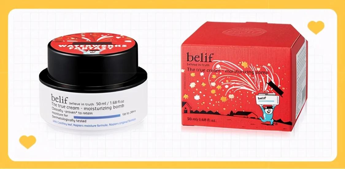 深层补水持久面霜,深层保湿效果最好的面霜