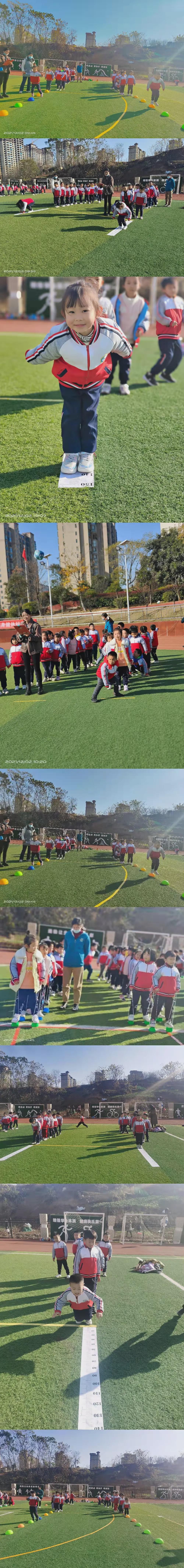 学华幼儿园体能测试,阜阳育才幼儿园体能测试