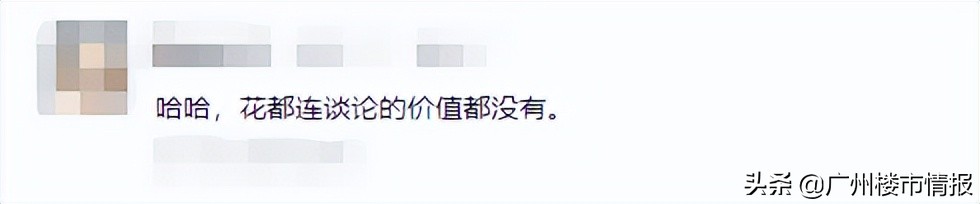 跌跌不休还有希望吗,跌跌不休的最佳解决方法