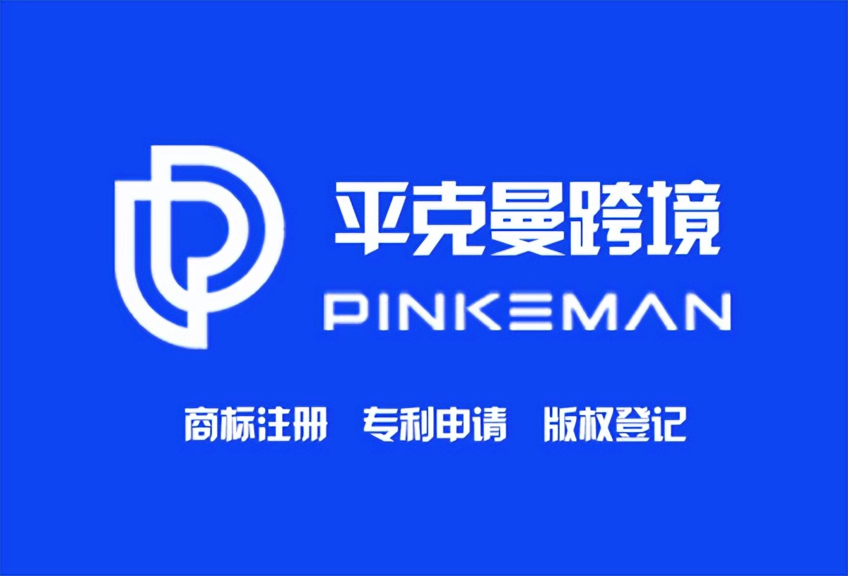 2022年亚马逊fba混装发货详细步骤,亚马逊fba发货流程及后台操作详解