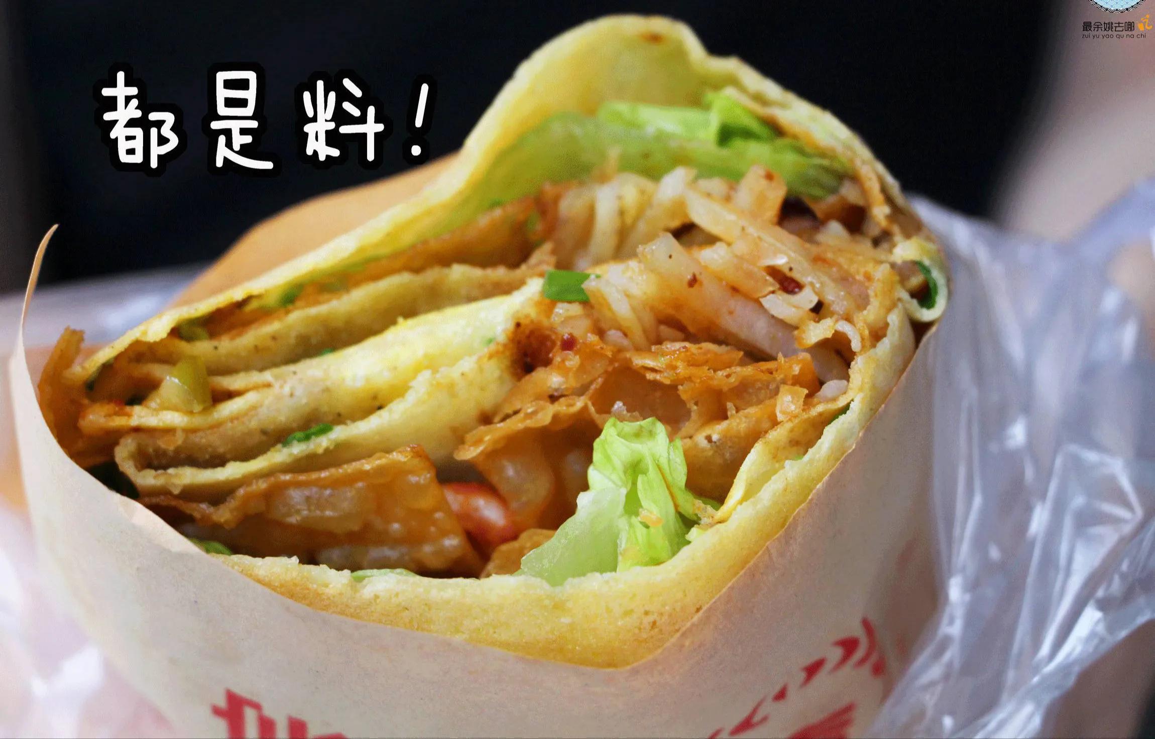 现在最热门的街头小吃,街头小吃100种