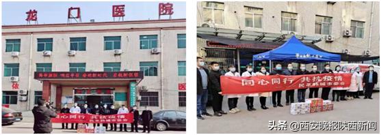 践行初心使命凝心聚力抗疫情,践行雷锋精神齐心协力抗疫