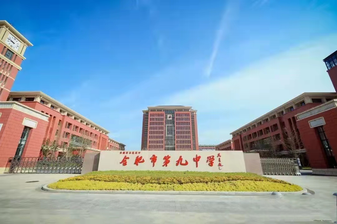 家长眼里的高中,家长眼中的漂亮的学校