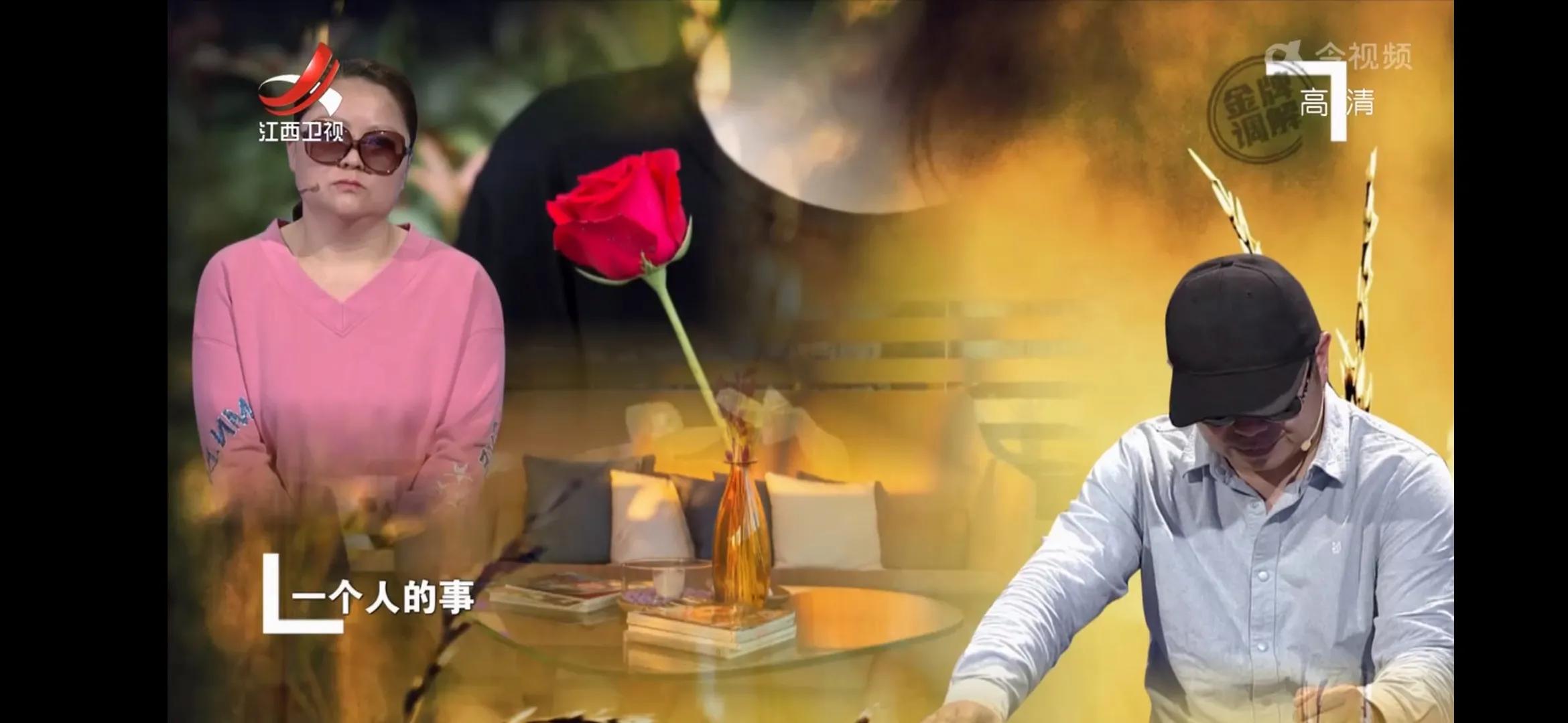 不敢发脾气的妻子，丈夫看她像保姆！小张：感恩的婚姻不幸福