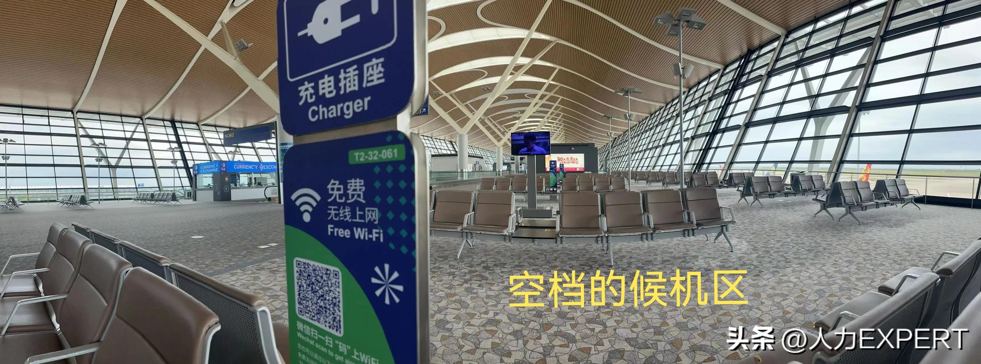 上海飞香港需要什么证件,上海飞香港登机证件