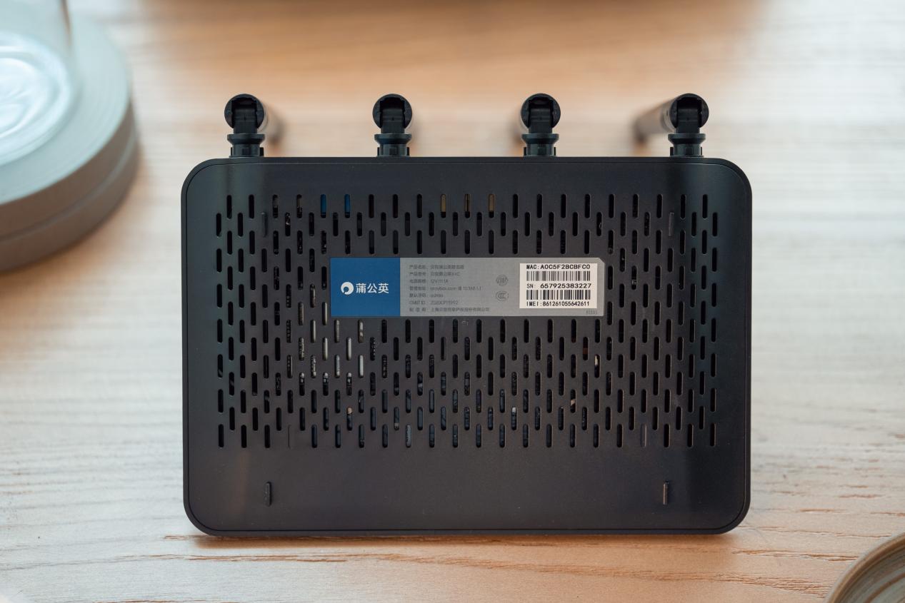 蒲公英x4c路由器智能组网步骤,没宽带最好的上网方法