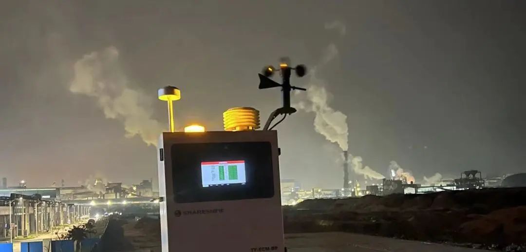 北海铁山港临港工业园区,北海铁山港区工业园区