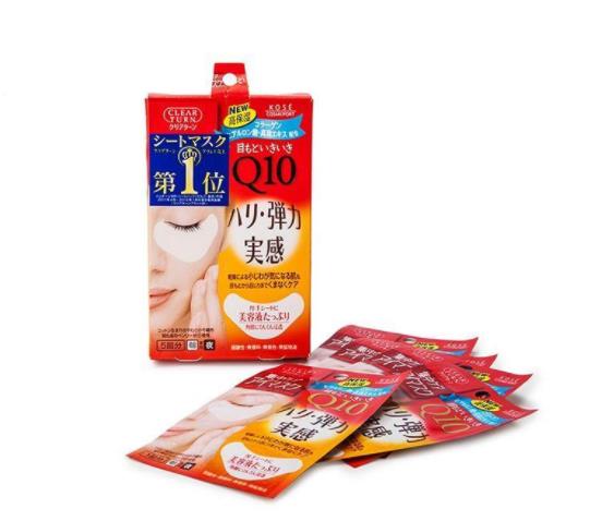 国货眼霜哪个牌子去细纹滋润,眼霜国产品牌最好的一款