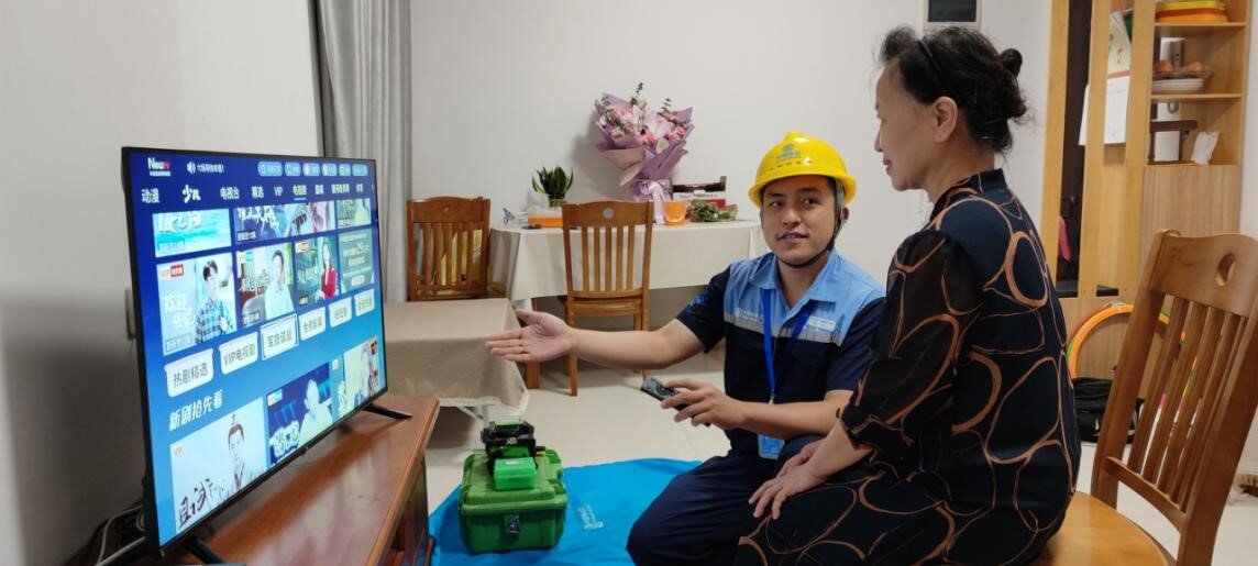 中国移动家庭宽带自助,中国移动家庭宽带网