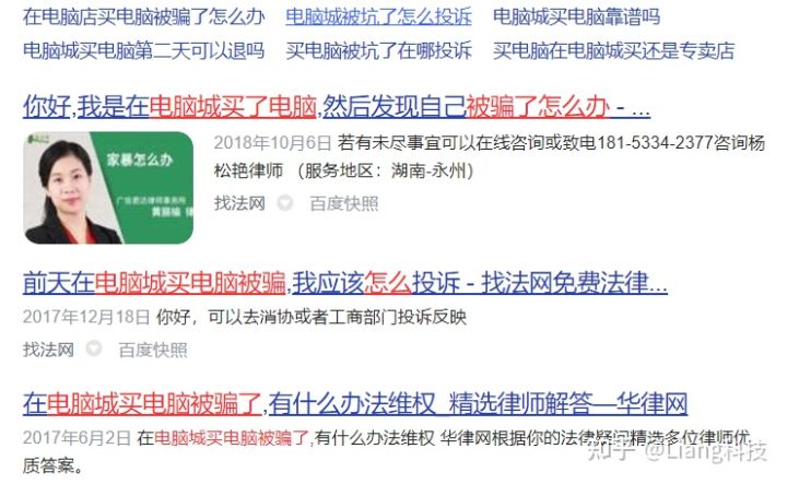 2022年大学生选购笔记本电脑,2022年大学生笔记本推荐