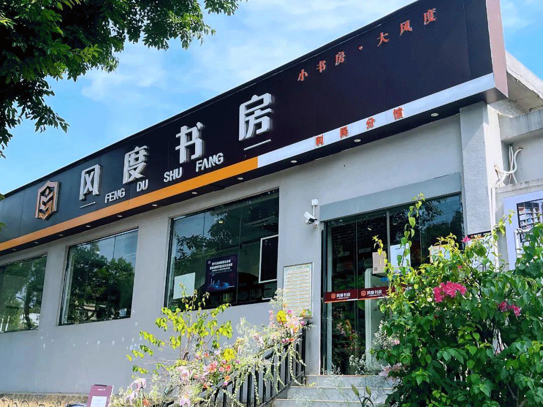 我的城我的家简谱,我的城我的家