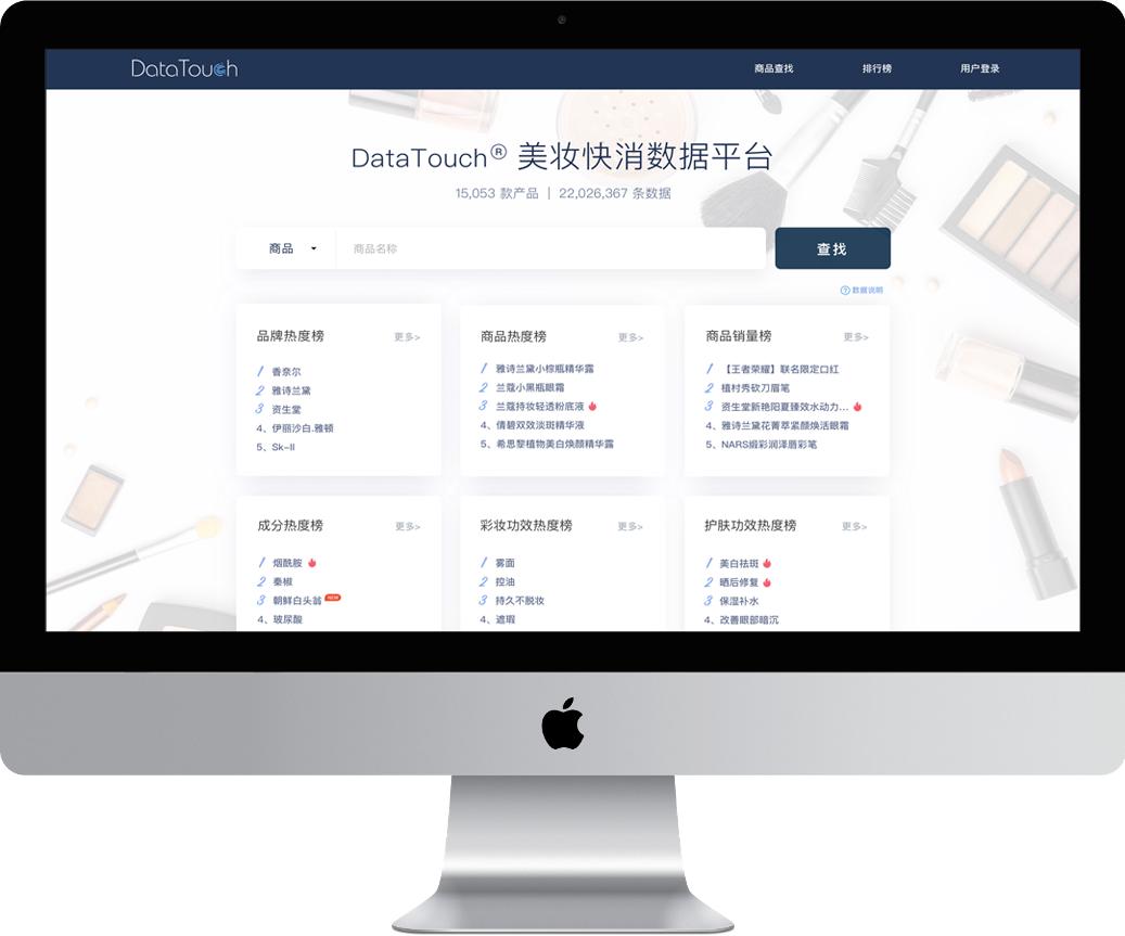 鑿辨瓕绉戞妧,鑿辨瓕绉戞妧瀹樻柟寰崥