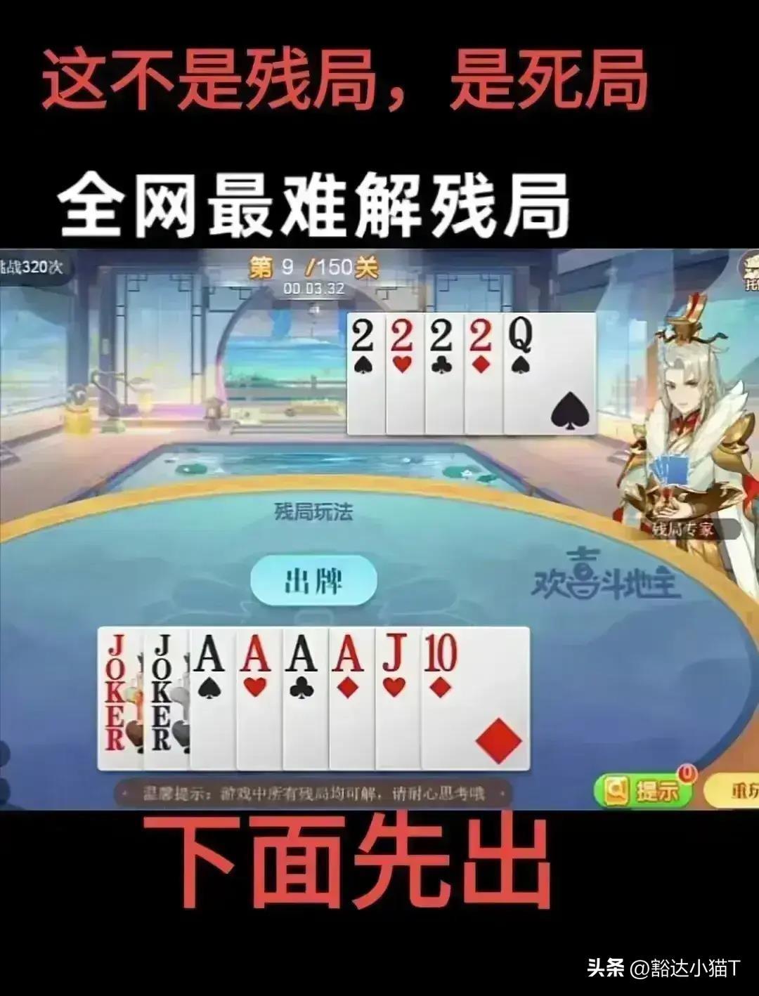 晚清男子被执行酷刑,清朝酷刑犯人游街示众