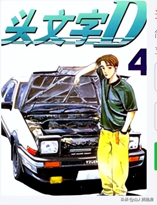 盘点8090后的100部动画,盘点90年代经典动画