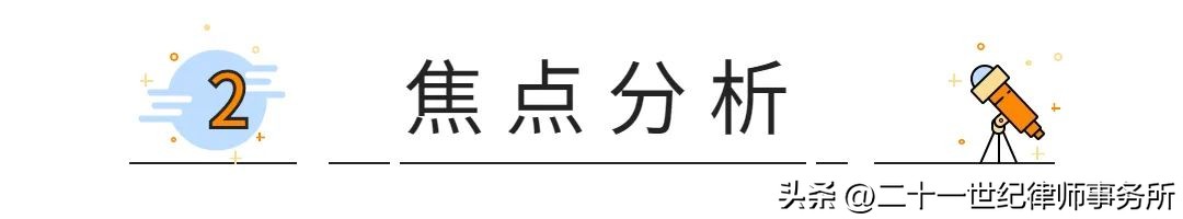工资欠薪处理最快方法,2021欠薪最快的解决办法