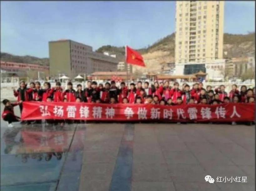 延安保小和行知小学,不忘初心时刻守护小学教育事业