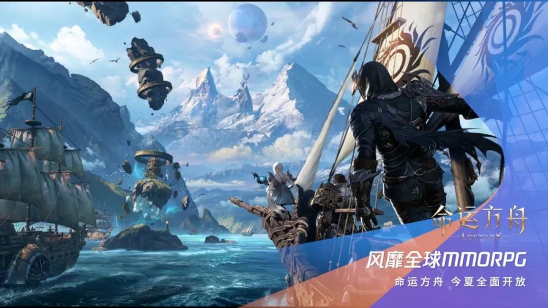 腾讯sparkmore2022发布会,spark腾讯游戏发布会