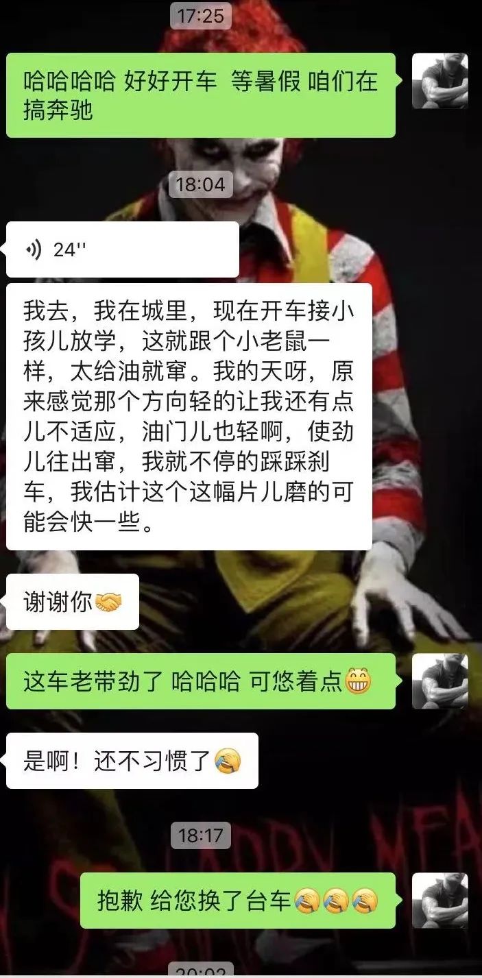 老款大众polo拆解内饰全过程,旧polo翻新视频