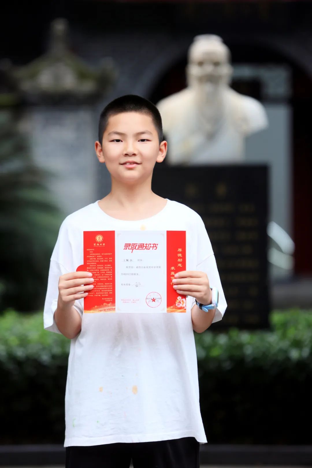 一颗新星落在你我眼眸！双流中学初2023级新生报到纪实