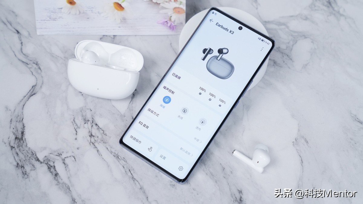 荣耀亲选earbudsx3降噪评测,荣耀亲选earbudsx3的降噪方案