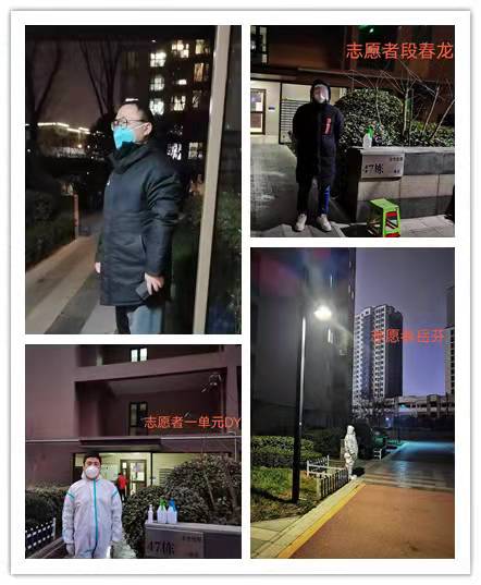 疫情期间志愿者感动瞬间,支援西安抗疫的感动瞬间