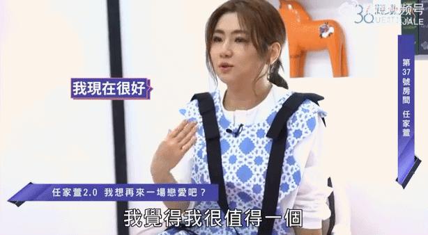 Selina官宣生子,Selina官宣怀的是男宝