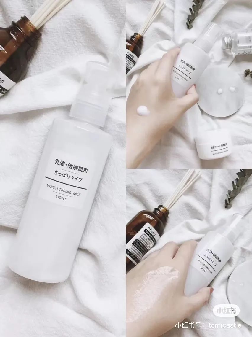 零差评的水乳排行榜,零差评水乳大种草