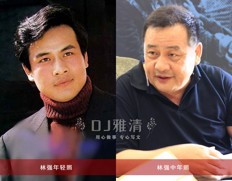 长影厂帅哥年轻照片,长影四大老艺人