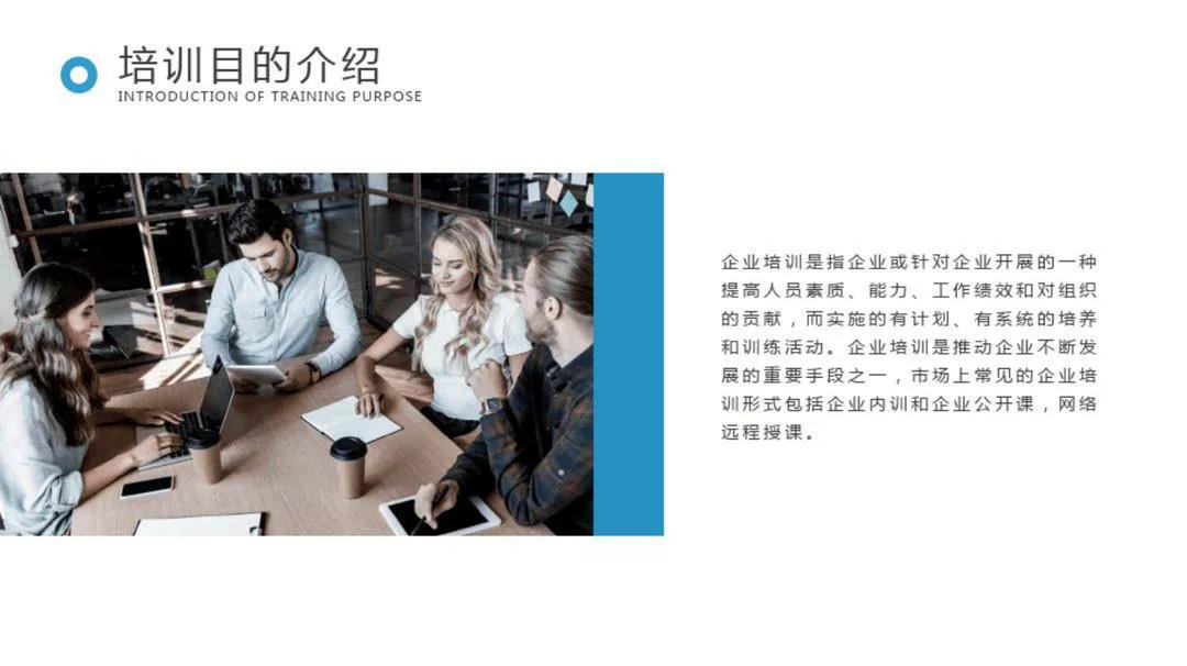 怎样才能做好一名优秀的管理者,怎样快速成为一名优秀的管理者