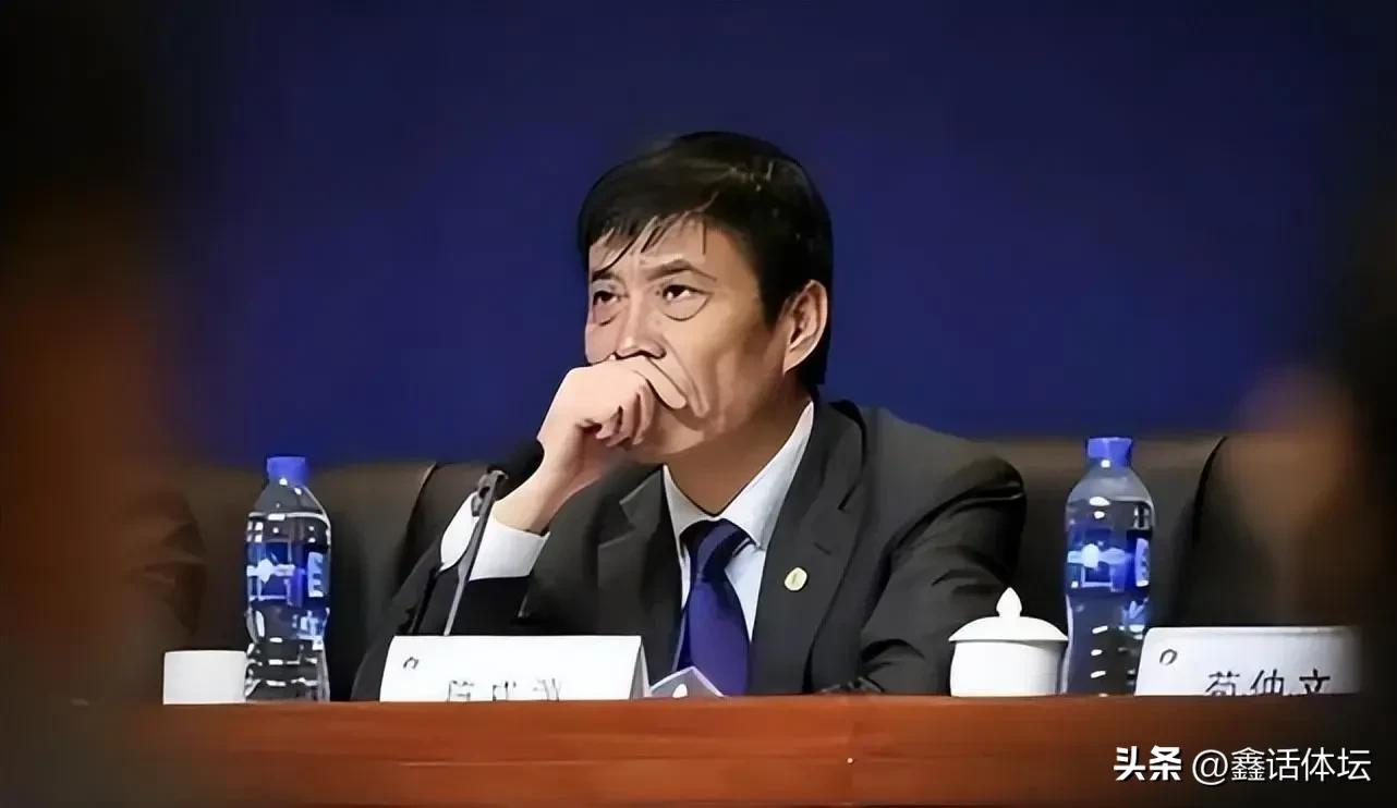 足球反腐最新动态,一条大鱼落网