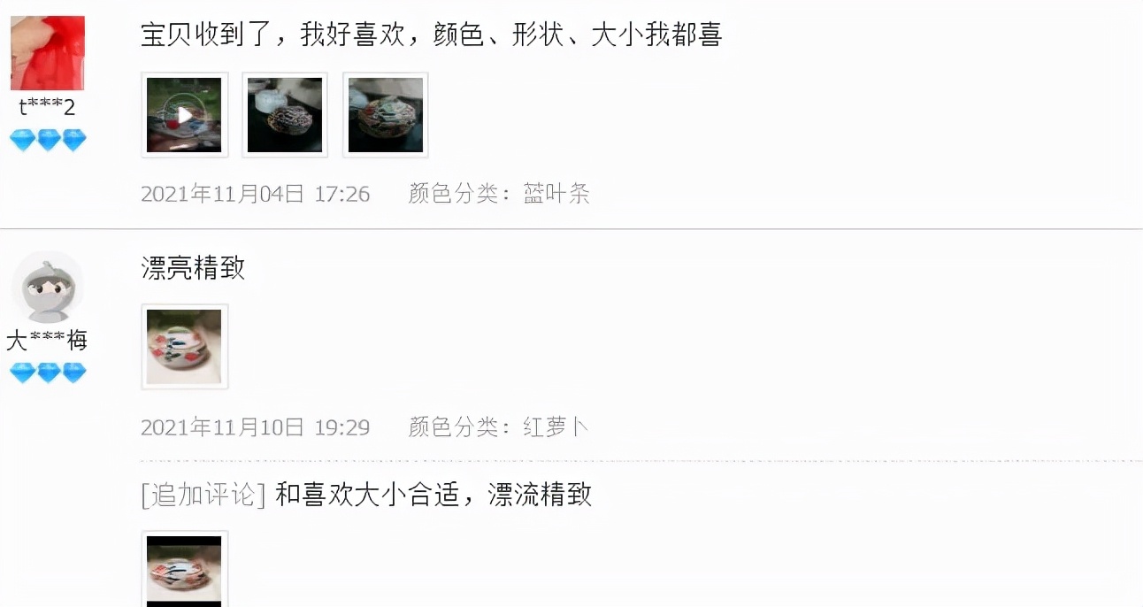 双12预热换商品图片有影响吗,双12活动前适合去操作新品吗