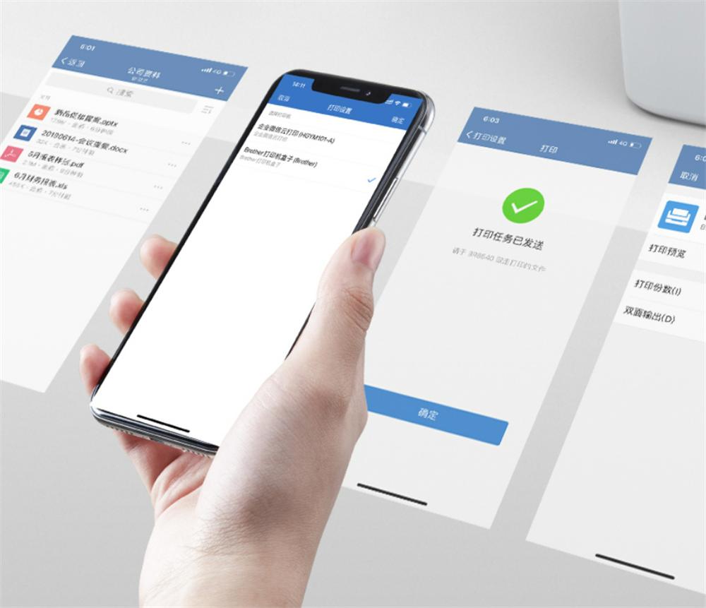 越优秀越“便宜”?揭秘BrotherDCP-B7535DW一体机的双重降本