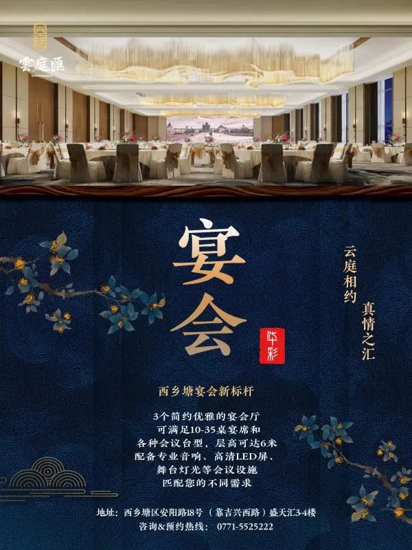 疯狂送券,疯狂促销限时优惠券等你领取